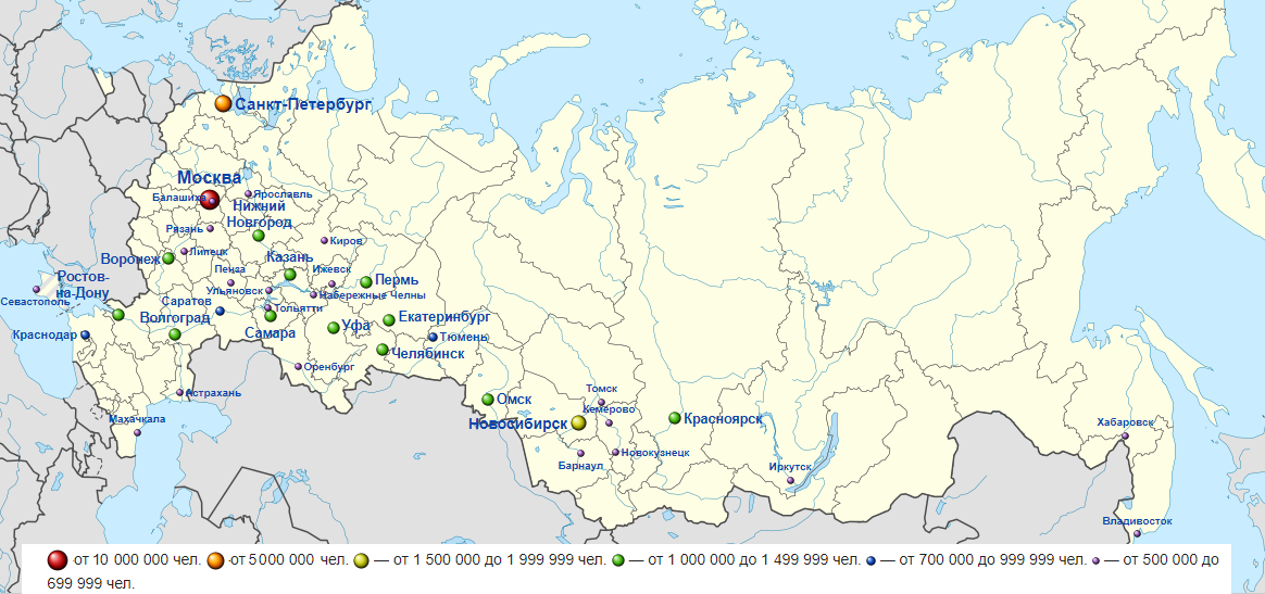 Фото Города Н